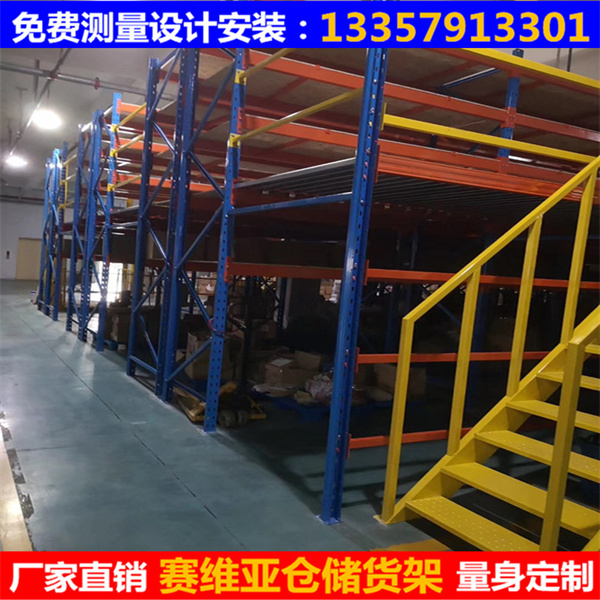 新冠狀性病毒,企業(yè)復工,正常上班