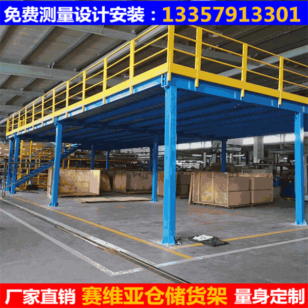 新冠狀性病毒,企業(yè)復工,正常上班